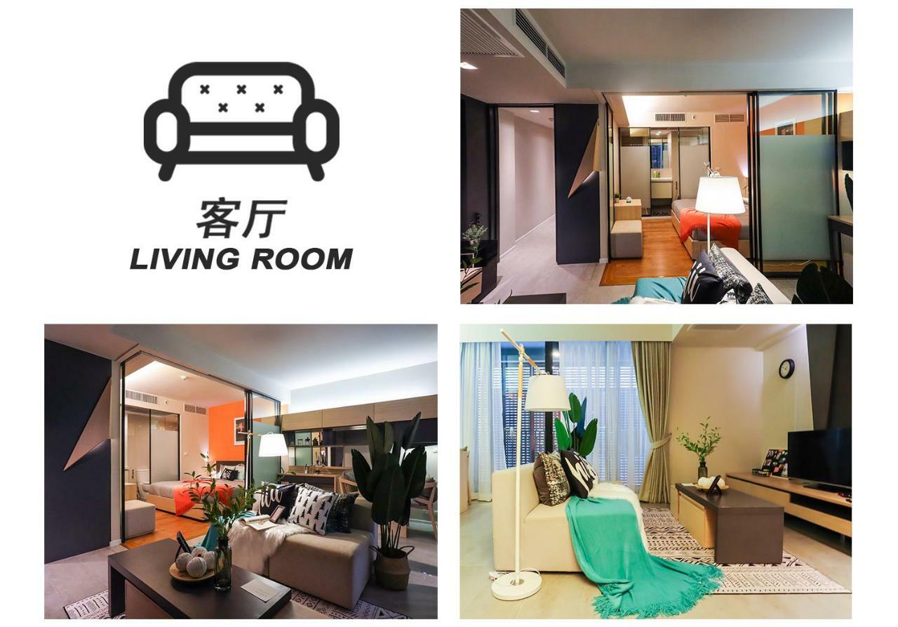 Hiii-homtel Sukhumvit 12 Cs - Apartment *